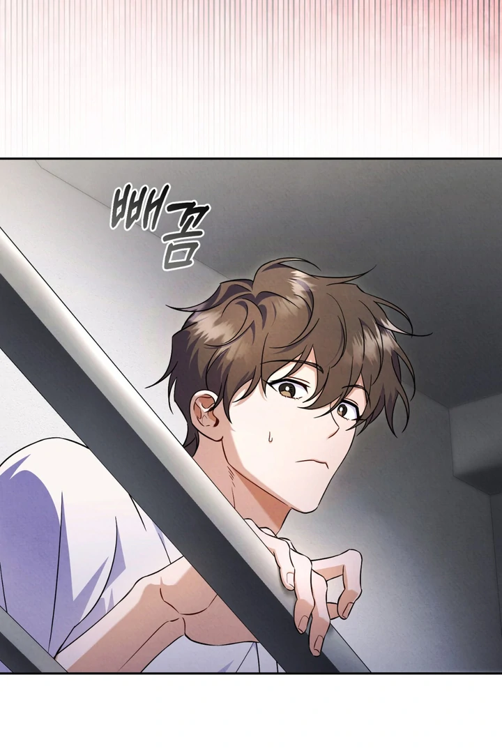 Hidden BL Special Lecture: The Boss’s Unethical Leadership ~The Upright Manager~ [Kaizen Scan] - Chapter 1 🔞🔞 manhwa