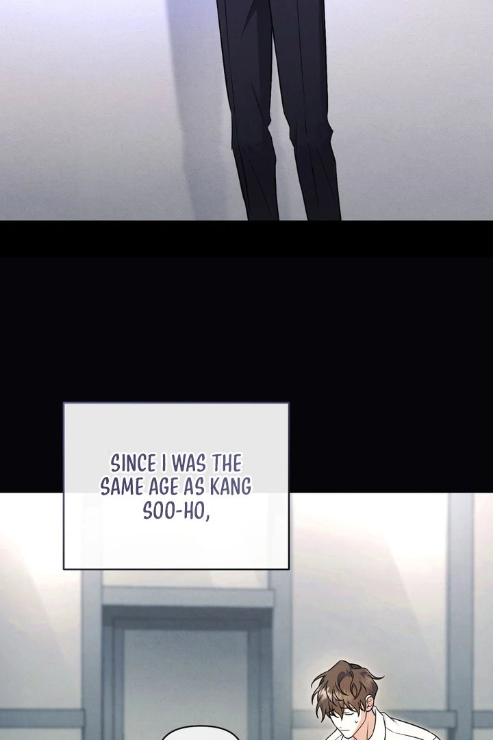 Hidden BL Special Lecture: The Boss’s Unethical Leadership ~The Upright Manager~ [Kaizen Scan] - Chapter 1 🔞🔞 manhwa