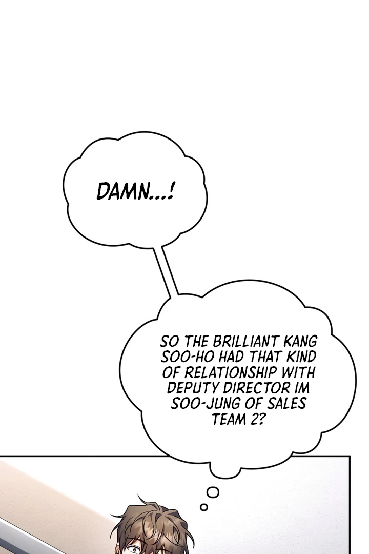 Hidden BL Special Lecture: The Boss’s Unethical Leadership ~The Upright Manager~ [Kaizen Scan] - Chapter 1 🔞🔞 manhwa
