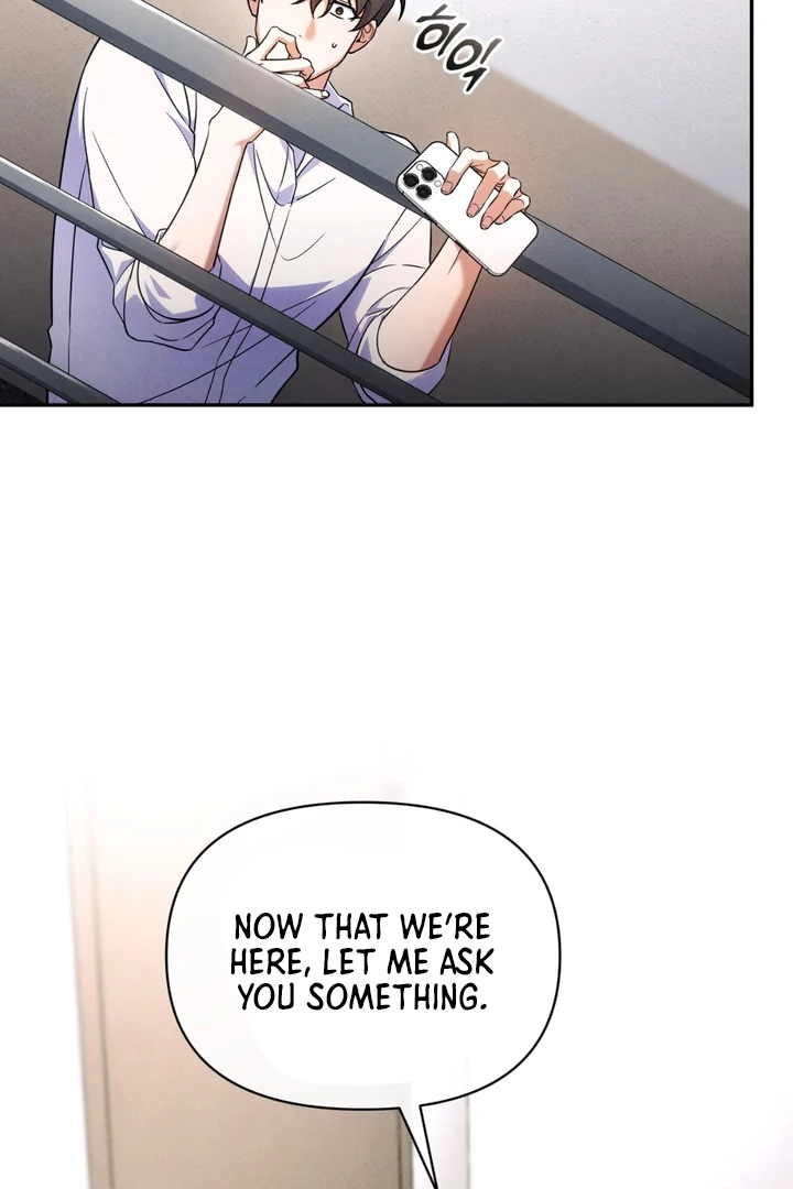 Hidden BL Special Lecture: The Boss’s Unethical Leadership ~The Upright Manager~ [Kaizen Scan] - Chapter 1 🔞🔞 manhwa