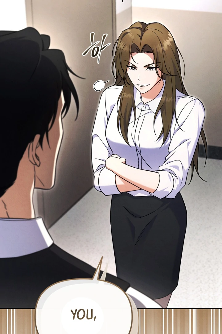 Hidden BL Special Lecture: The Boss’s Unethical Leadership ~The Upright Manager~ [Kaizen Scan] - Chapter 1 🔞🔞 manhwa