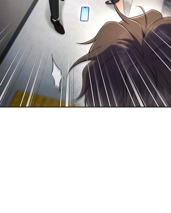 Hidden BL Special Lecture: The Boss’s Unethical Leadership ~The Upright Manager~ [Kaizen Scan] - Chapter 1 🔞🔞 manhwa