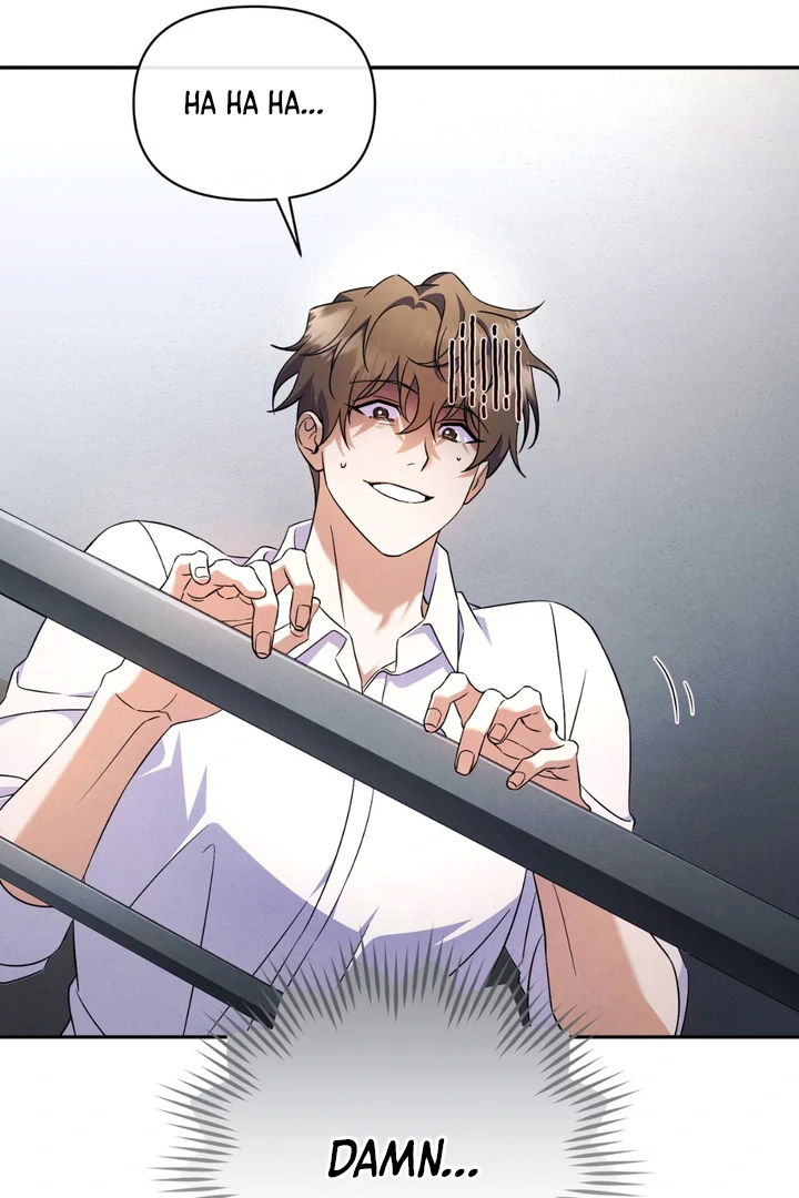 Hidden BL Special Lecture: The Boss’s Unethical Leadership ~The Upright Manager~ [Kaizen Scan] - Chapter 1 🔞🔞 manhwa