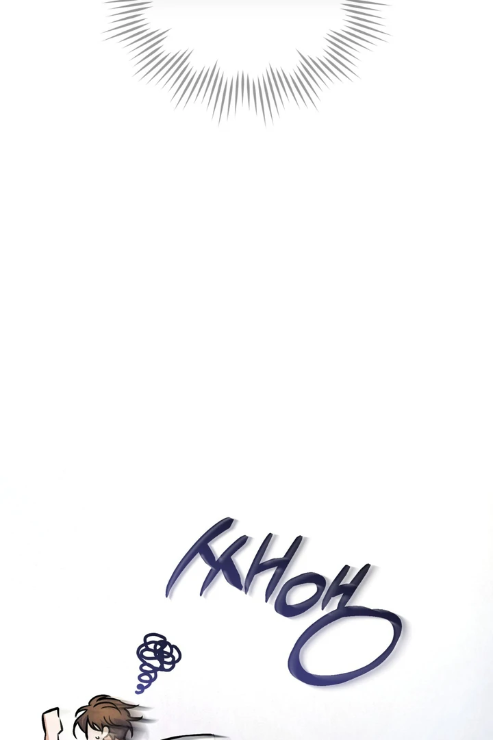 Hidden BL Special Lecture: The Boss’s Unethical Leadership ~The Upright Manager~ [Kaizen Scan] - Chapter 1 🔞🔞 manhwa