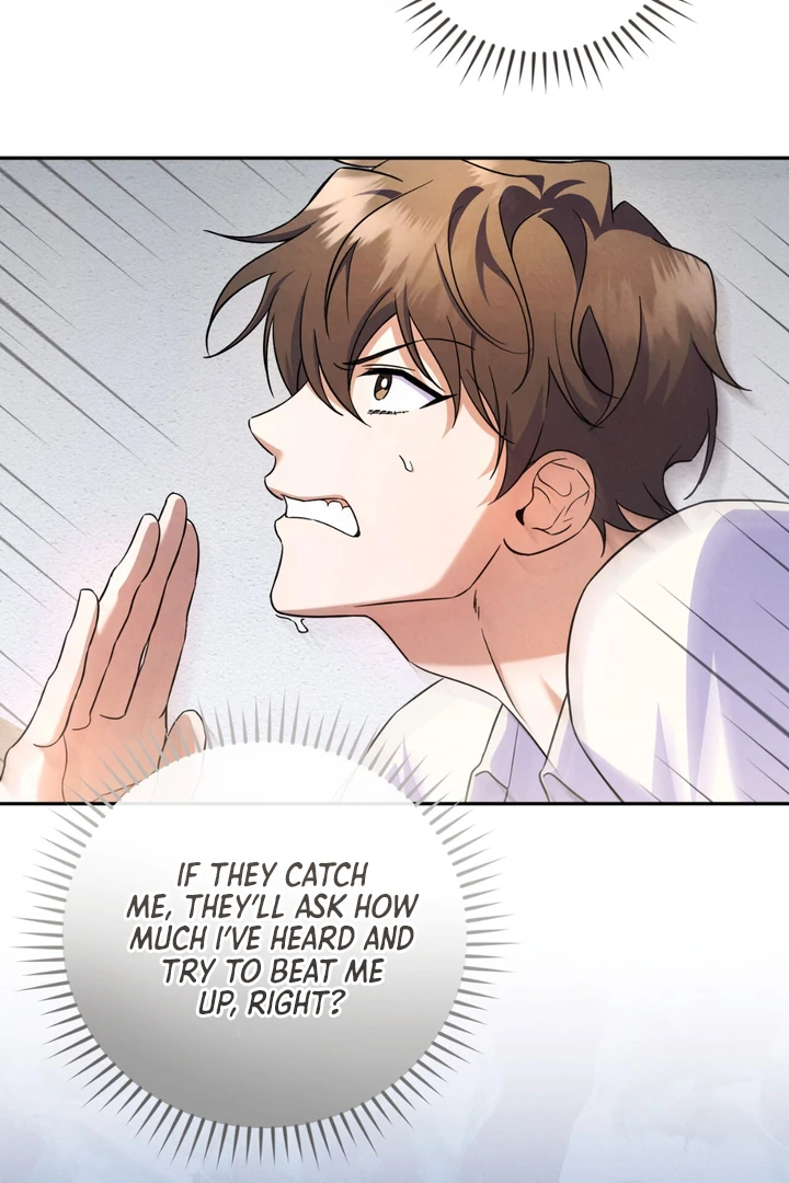 Hidden BL Special Lecture: The Boss’s Unethical Leadership ~The Upright Manager~ [Kaizen Scan] - Chapter 1 🔞🔞 manhwa