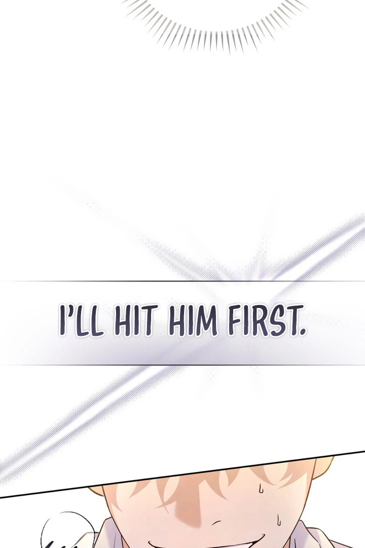 Hidden BL Special Lecture: The Boss’s Unethical Leadership ~The Upright Manager~ [Kaizen Scan] - Chapter 1 🔞🔞 manhwa