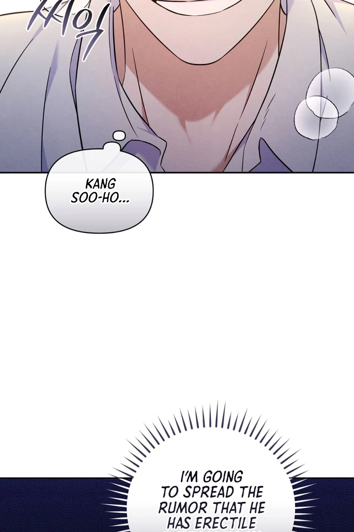 Hidden BL Special Lecture: The Boss’s Unethical Leadership ~The Upright Manager~ [Kaizen Scan] - Chapter 1 🔞🔞 manhwa