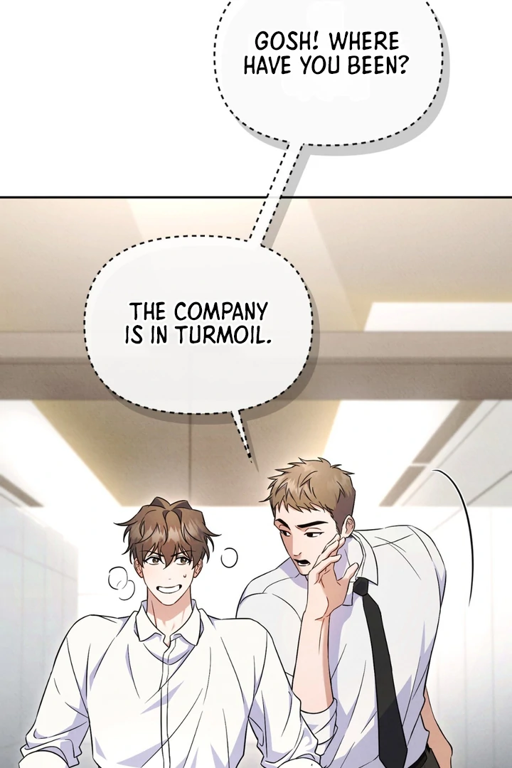 Hidden BL Special Lecture: The Boss’s Unethical Leadership ~The Upright Manager~ [Kaizen Scan] - Chapter 1 🔞🔞 manhwa