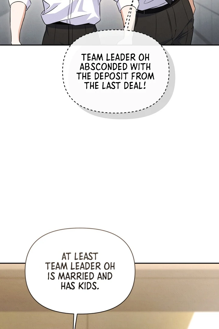 Hidden BL Special Lecture: The Boss’s Unethical Leadership ~The Upright Manager~ [Kaizen Scan] - Chapter 1 🔞🔞 manhwa