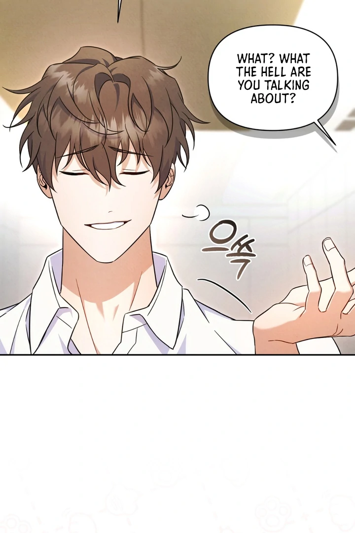 Hidden BL Special Lecture: The Boss’s Unethical Leadership ~The Upright Manager~ [Kaizen Scan] - Chapter 1 🔞🔞 manhwa