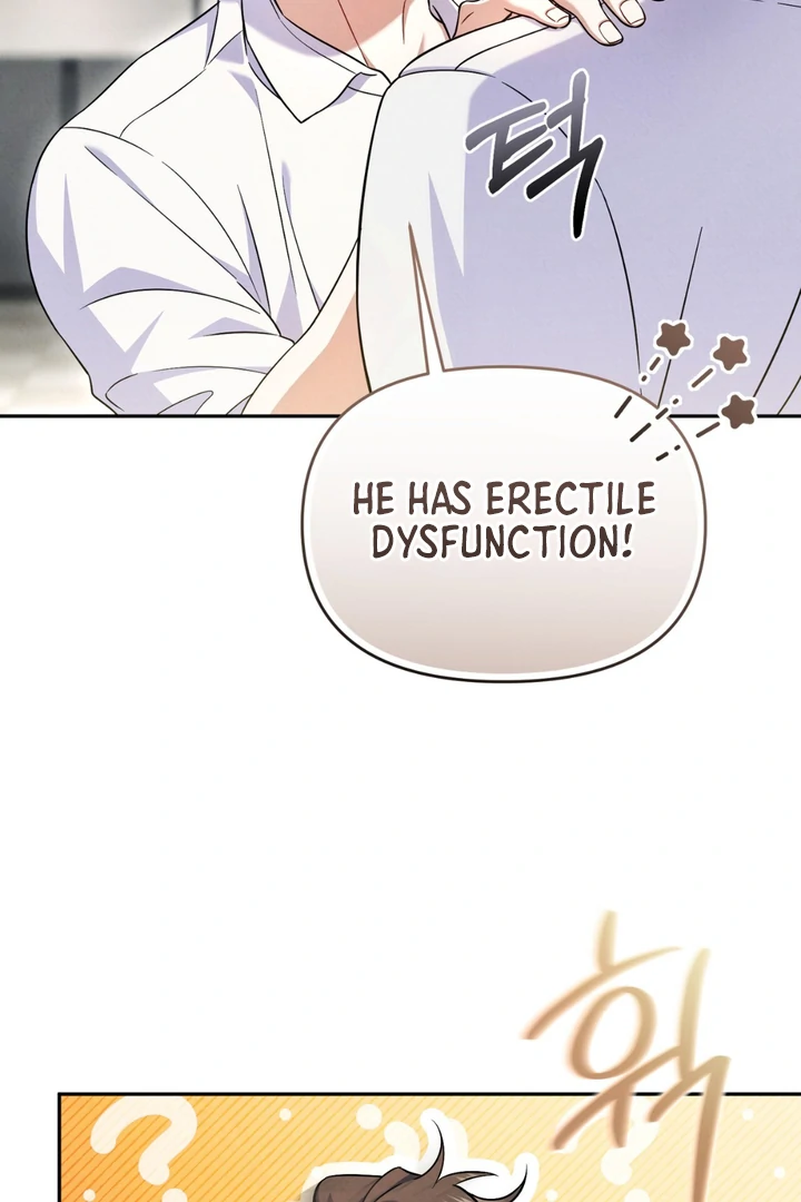 Hidden BL Special Lecture: The Boss’s Unethical Leadership ~The Upright Manager~ [Kaizen Scan] - Chapter 1 🔞🔞 manhwa