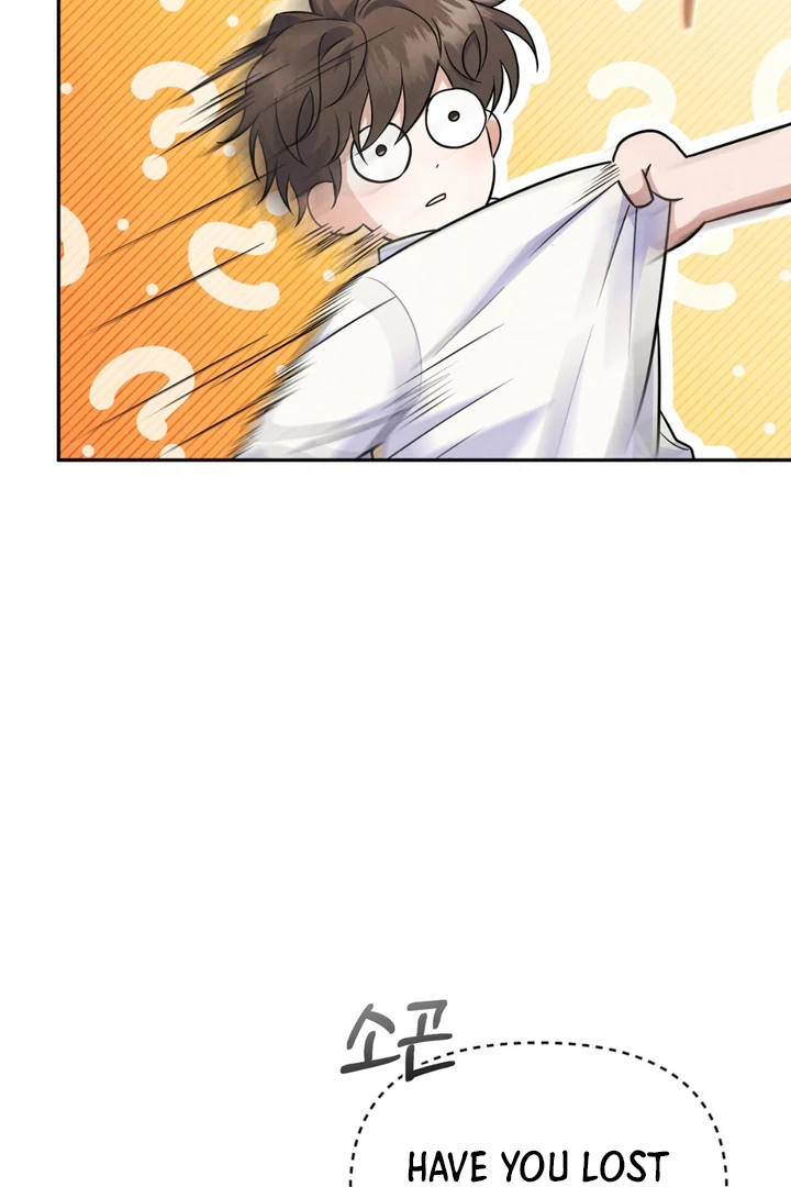 Hidden BL Special Lecture: The Boss’s Unethical Leadership ~The Upright Manager~ [Kaizen Scan] - Chapter 1 🔞🔞 manhwa