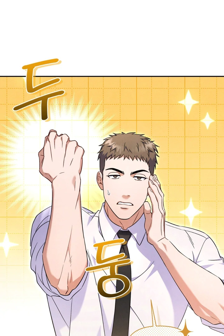 Hidden BL Special Lecture: The Boss’s Unethical Leadership ~The Upright Manager~ [Kaizen Scan] - Chapter 1 🔞🔞 manhwa
