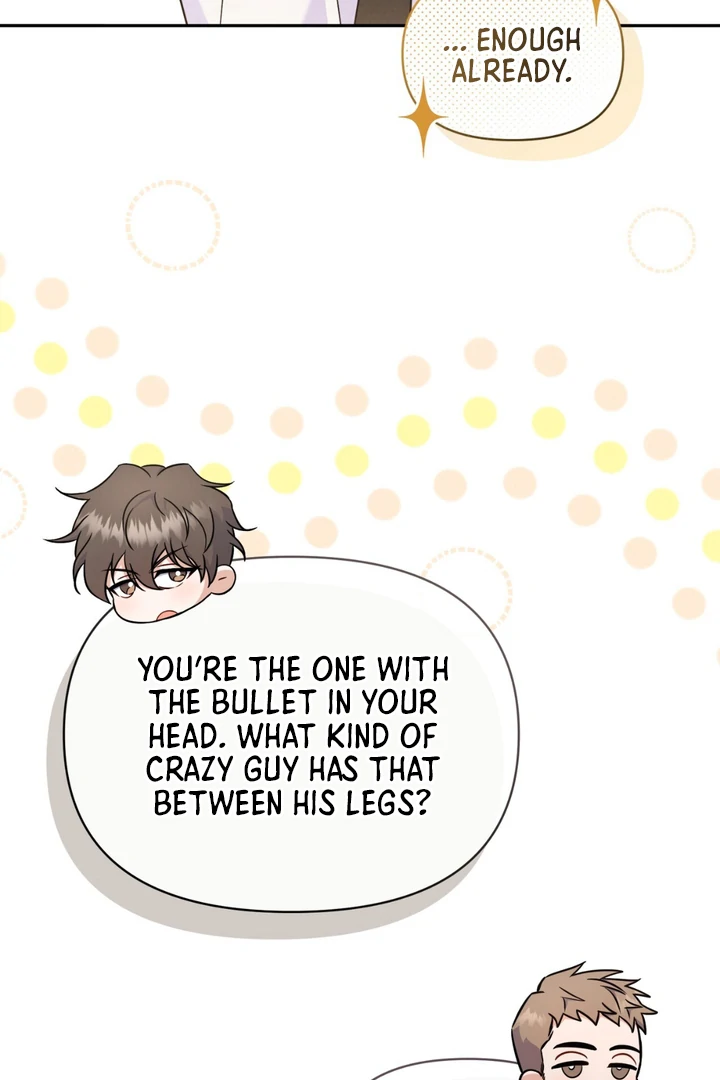 Hidden BL Special Lecture: The Boss’s Unethical Leadership ~The Upright Manager~ [Kaizen Scan] - Chapter 1 🔞🔞 manhwa