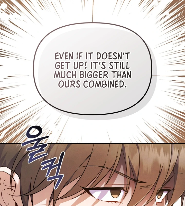 Hidden BL Special Lecture: The Boss’s Unethical Leadership ~The Upright Manager~ [Kaizen Scan] - Chapter 1 🔞🔞 manhwa