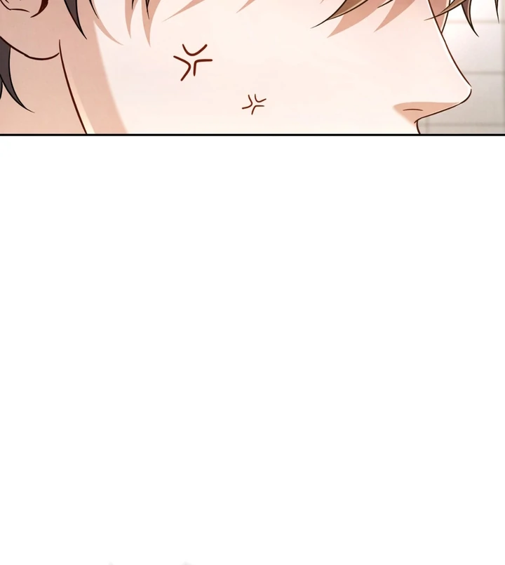 Hidden BL Special Lecture: The Boss’s Unethical Leadership ~The Upright Manager~ [Kaizen Scan] - Chapter 1 🔞🔞 manhwa