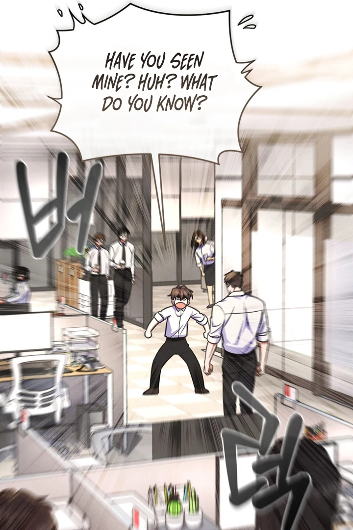 Hidden BL Special Lecture: The Boss’s Unethical Leadership ~The Upright Manager~ [Kaizen Scan] - Chapter 1 🔞🔞 manhwa