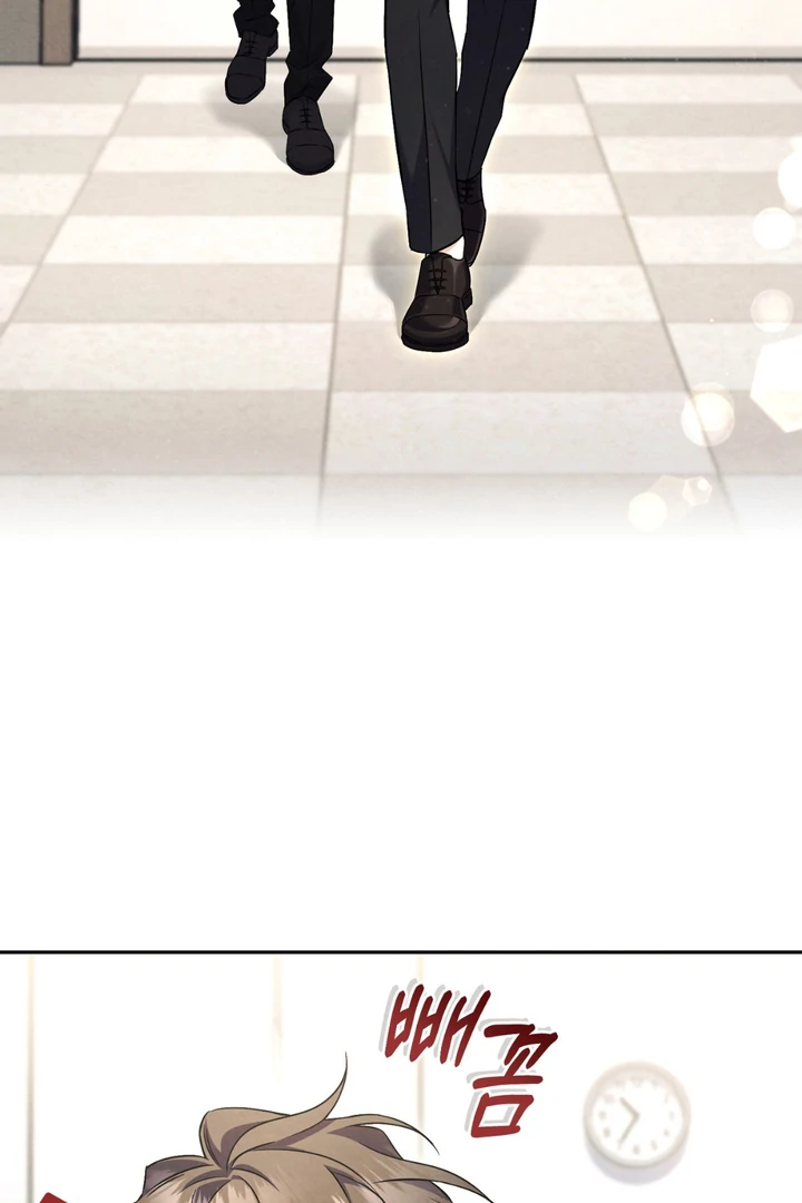 Hidden BL Special Lecture: The Boss’s Unethical Leadership ~The Upright Manager~ [Kaizen Scan] - Chapter 1 🔞🔞 manhwa