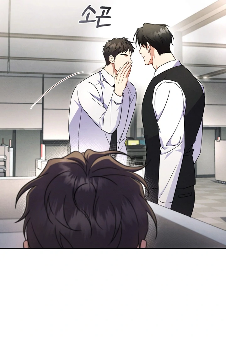 Hidden BL Special Lecture: The Boss’s Unethical Leadership ~The Upright Manager~ [Kaizen Scan] - Chapter 1 🔞🔞 manhwa