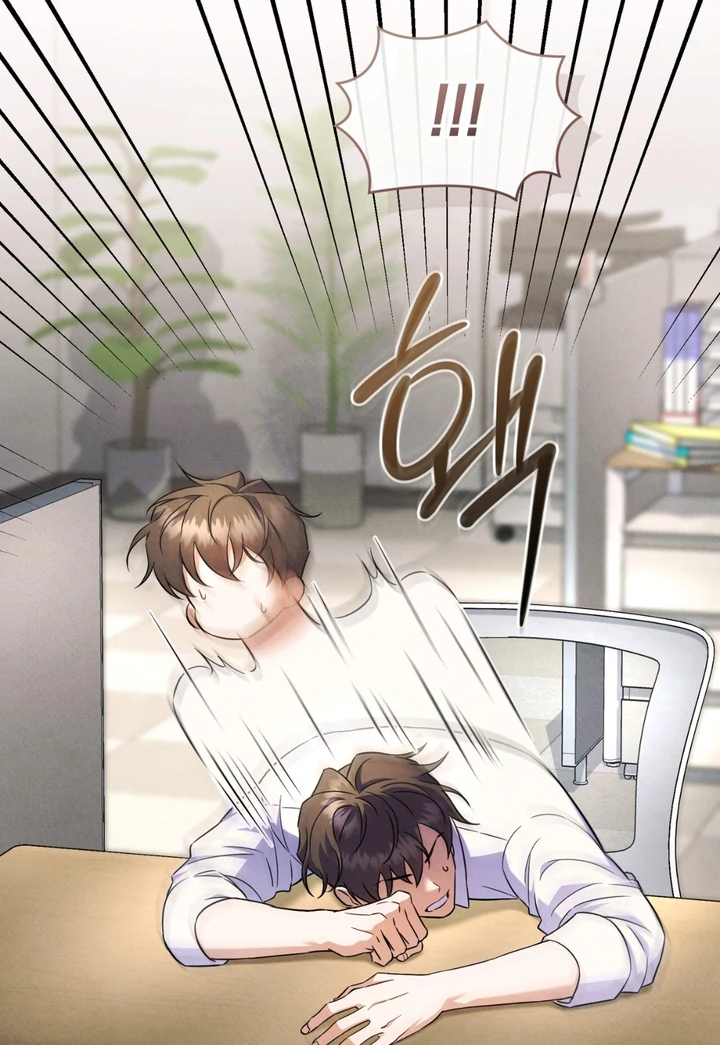 Hidden BL Special Lecture: The Boss’s Unethical Leadership ~The Upright Manager~ [Kaizen Scan] - Chapter 1 🔞🔞 manhwa
