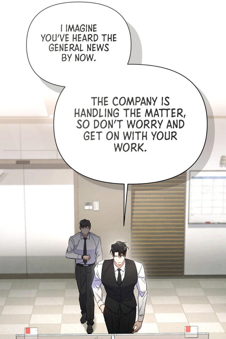 Hidden BL Special Lecture: The Boss’s Unethical Leadership ~The Upright Manager~ [Kaizen Scan] - Chapter 1 🔞🔞 manhwa