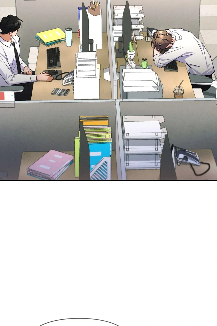 Hidden BL Special Lecture: The Boss’s Unethical Leadership ~The Upright Manager~ [Kaizen Scan] - Chapter 1 🔞🔞 manhwa