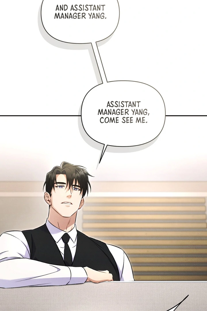 Hidden BL Special Lecture: The Boss’s Unethical Leadership ~The Upright Manager~ [Kaizen Scan] - Chapter 1 🔞🔞 manhwa