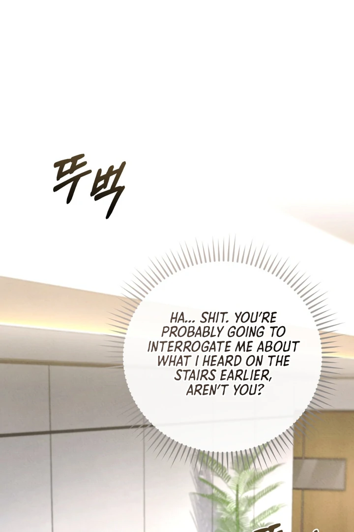 Hidden BL Special Lecture: The Boss’s Unethical Leadership ~The Upright Manager~ [Kaizen Scan] - Chapter 1 🔞🔞 manhwa