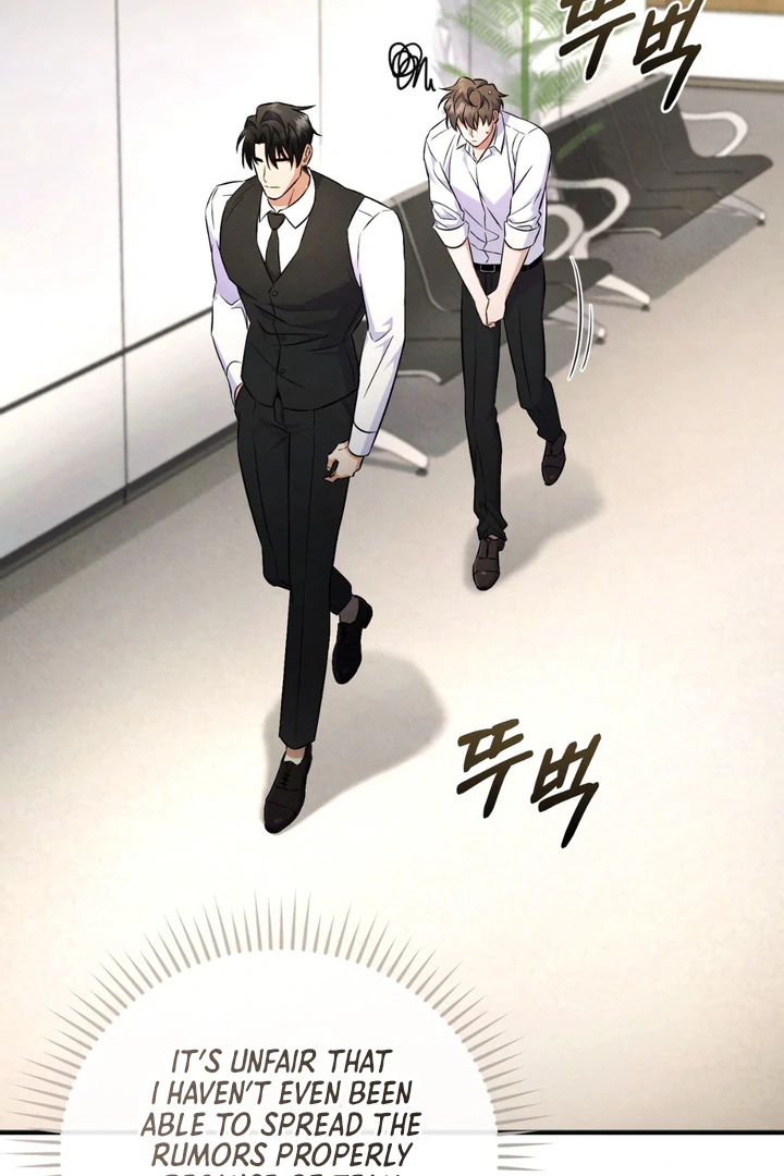 Hidden BL Special Lecture: The Boss’s Unethical Leadership ~The Upright Manager~ [Kaizen Scan] - Chapter 1 🔞🔞 manhwa
