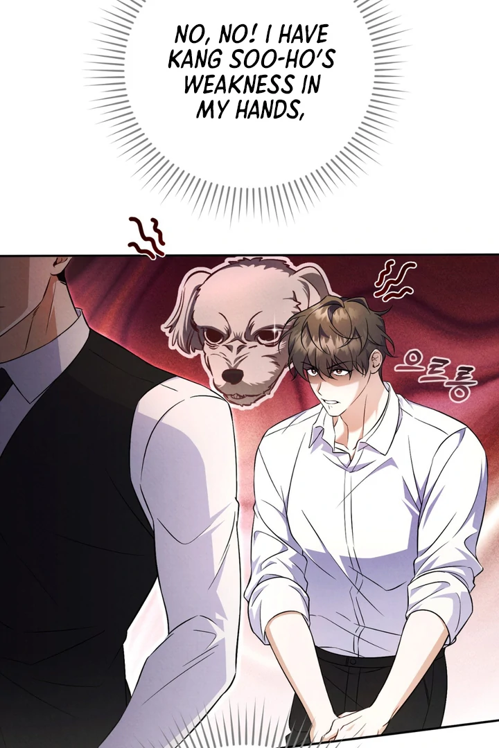 Hidden BL Special Lecture: The Boss’s Unethical Leadership ~The Upright Manager~ [Kaizen Scan] - Chapter 1 🔞🔞 manhwa