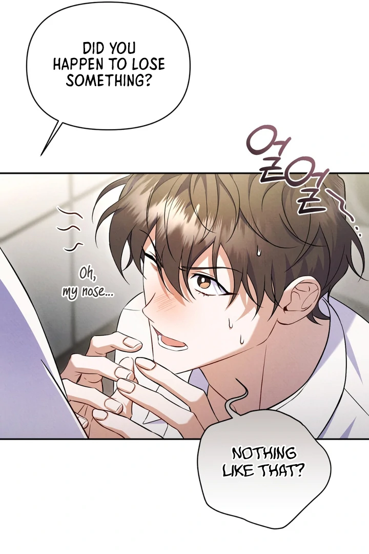 Hidden BL Special Lecture: The Boss’s Unethical Leadership ~The Upright Manager~ [Kaizen Scan] - Chapter 1 🔞🔞 manhwa