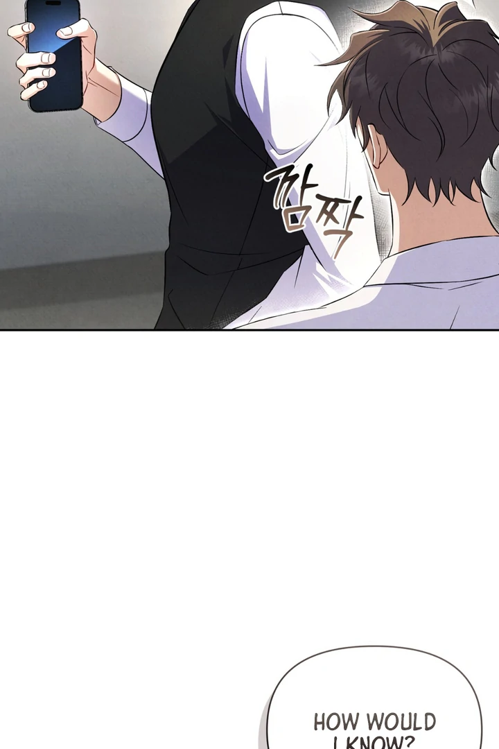 Hidden BL Special Lecture: The Boss’s Unethical Leadership ~The Upright Manager~ [Kaizen Scan] - Chapter 1 🔞🔞 manhwa