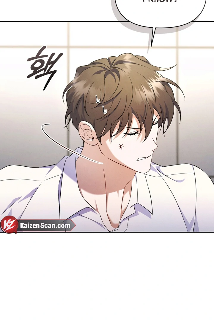 Hidden BL Special Lecture: The Boss’s Unethical Leadership ~The Upright Manager~ [Kaizen Scan] - Chapter 1 🔞🔞 manhwa