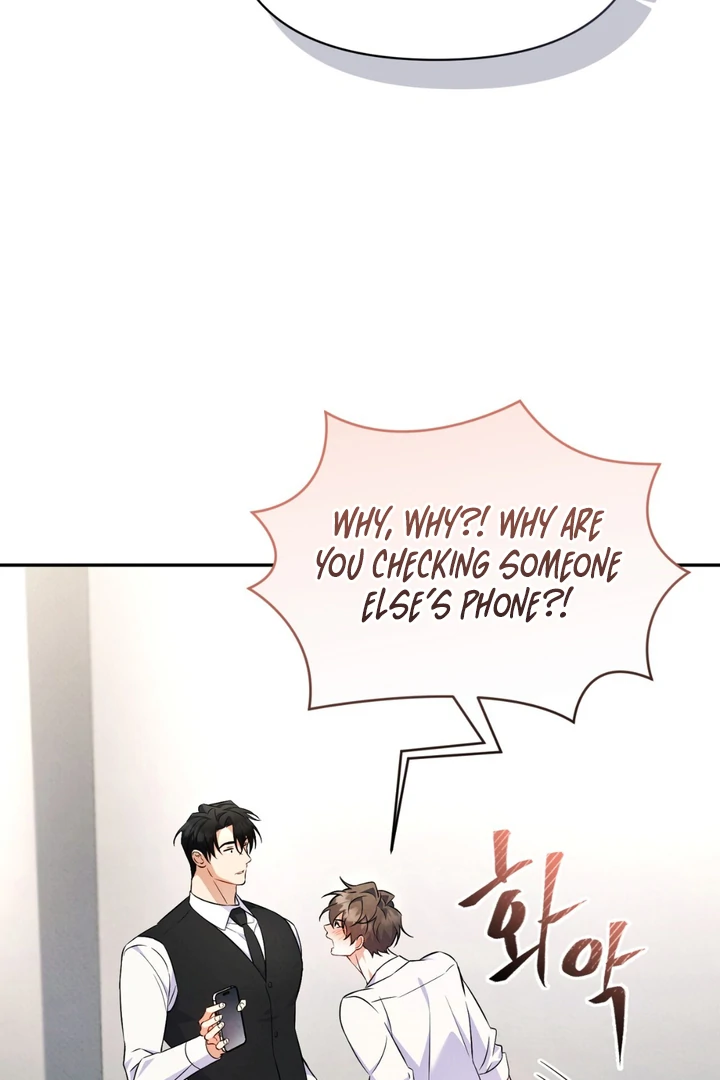 Hidden BL Special Lecture: The Boss’s Unethical Leadership ~The Upright Manager~ [Kaizen Scan] - Chapter 1 🔞🔞 manhwa