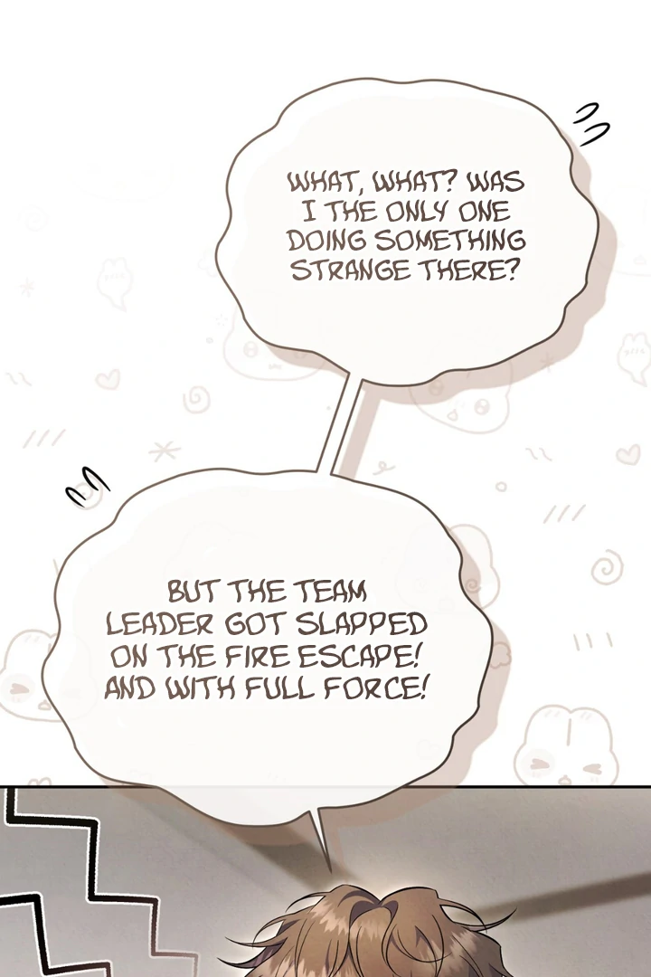 Hidden BL Special Lecture: The Boss’s Unethical Leadership ~The Upright Manager~ [Kaizen Scan] - Chapter 1 🔞🔞 manhwa