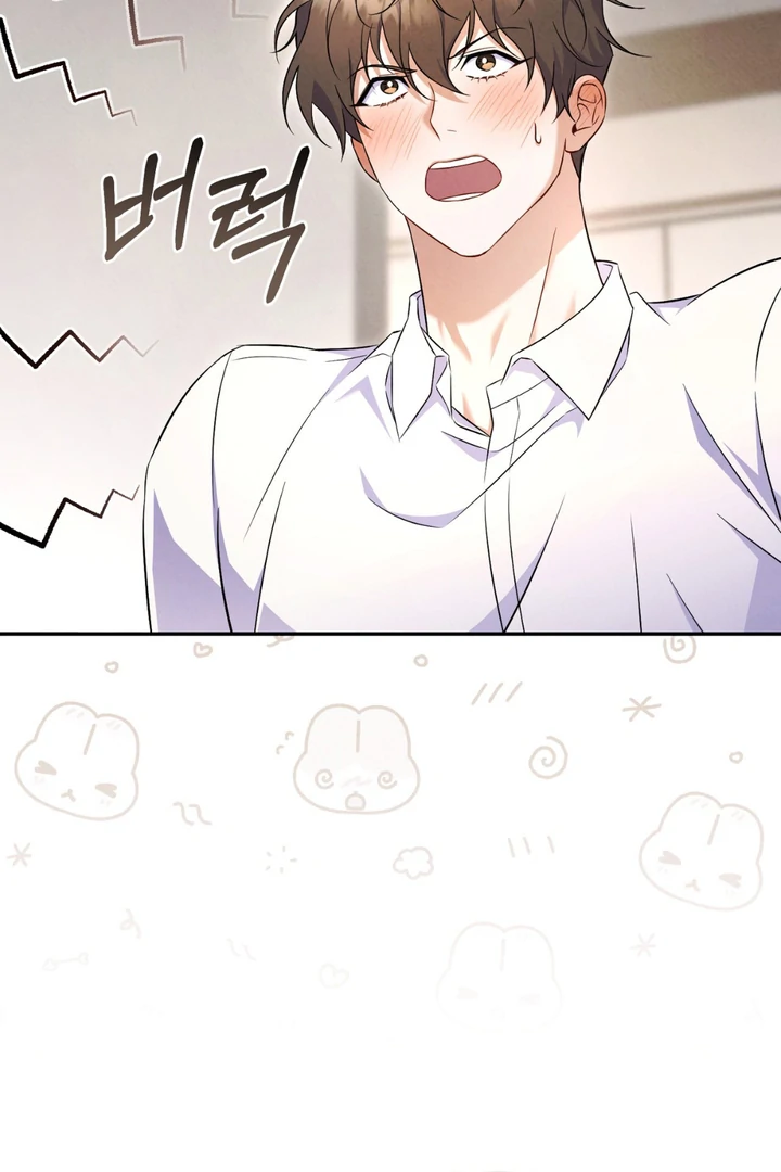 Hidden BL Special Lecture: The Boss’s Unethical Leadership ~The Upright Manager~ [Kaizen Scan] - Chapter 1 🔞🔞 manhwa