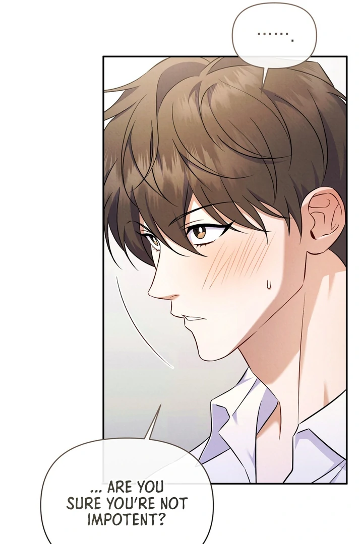 Hidden BL Special Lecture: The Boss’s Unethical Leadership ~The Upright Manager~ [Kaizen Scan] - Chapter 1 🔞🔞 manhwa