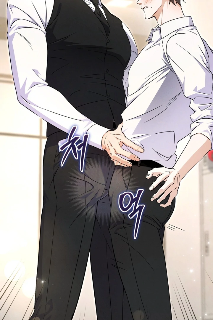 Hidden BL Special Lecture: The Boss’s Unethical Leadership ~The Upright Manager~ [Kaizen Scan] - Chapter 1 🔞🔞 manhwa