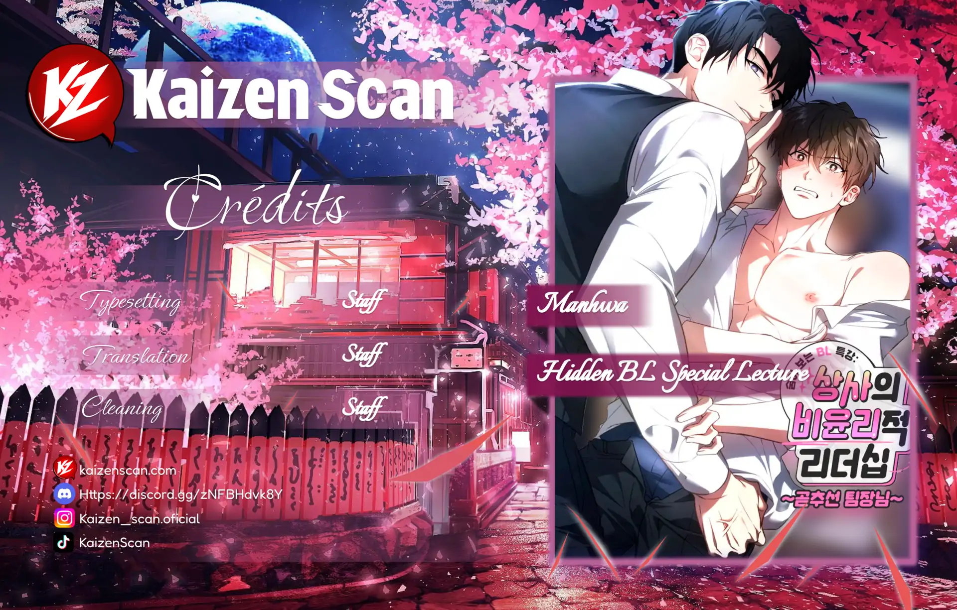 Hidden BL Special Lecture: The Boss’s Unethical Leadership ~The Upright Manager~ [Kaizen Scan] - Chapter 2 🔞🔞 manhwa