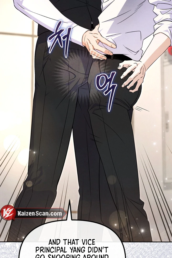 Hidden BL Special Lecture: The Boss’s Unethical Leadership ~The Upright Manager~ [Kaizen Scan] - Chapter 2 🔞🔞 manhwa