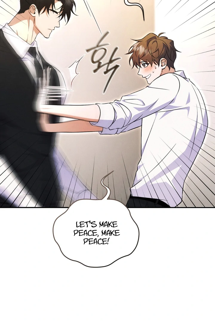 Hidden BL Special Lecture: The Boss’s Unethical Leadership ~The Upright Manager~ [Kaizen Scan] - Chapter 2 🔞🔞 manhwa