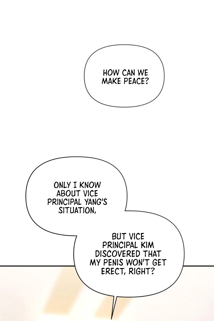 Hidden BL Special Lecture: The Boss’s Unethical Leadership ~The Upright Manager~ [Kaizen Scan] - Chapter 2 🔞🔞 manhwa