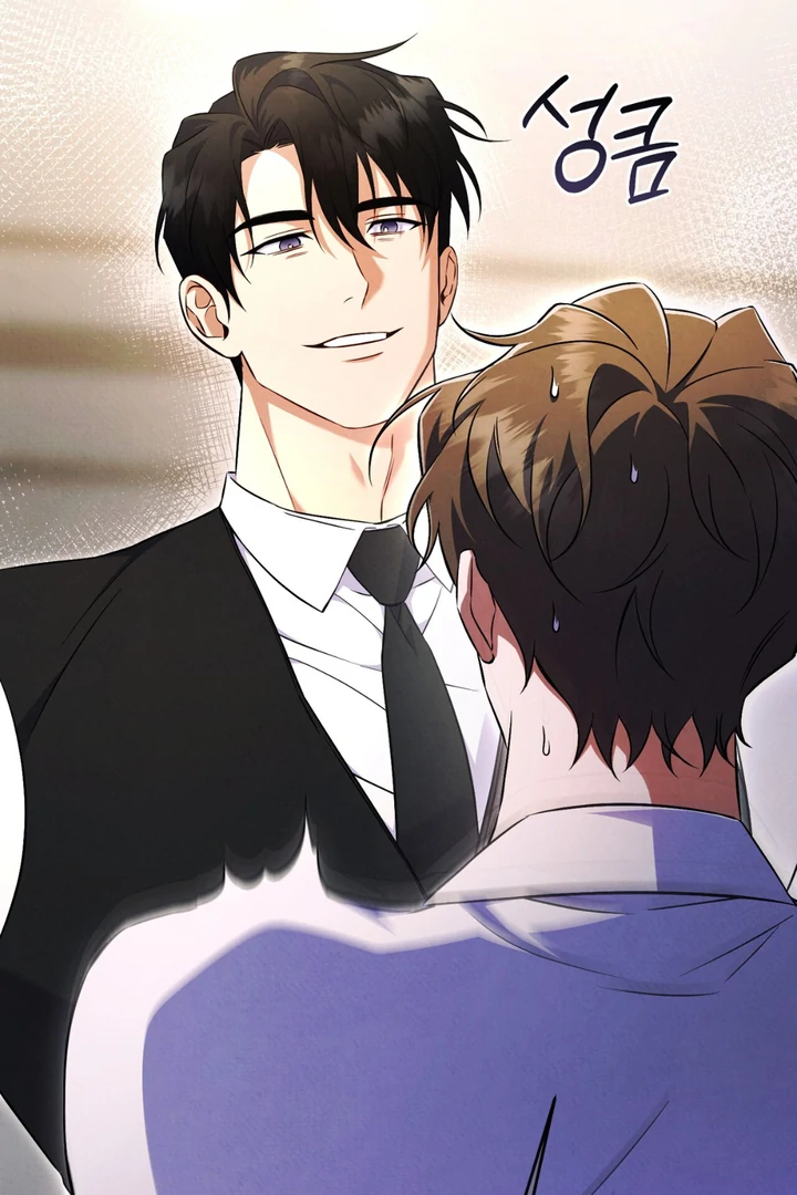 Hidden BL Special Lecture: The Boss’s Unethical Leadership ~The Upright Manager~ [Kaizen Scan] - Chapter 2 🔞🔞 manhwa
