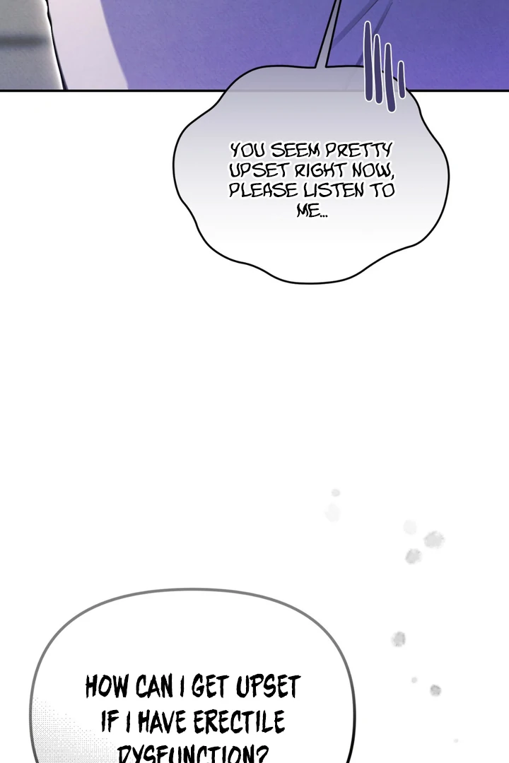 Hidden BL Special Lecture: The Boss’s Unethical Leadership ~The Upright Manager~ [Kaizen Scan] - Chapter 2 🔞🔞 manhwa
