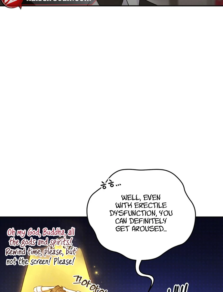 Hidden BL Special Lecture: The Boss’s Unethical Leadership ~The Upright Manager~ [Kaizen Scan] - Chapter 2 🔞🔞 manhwa