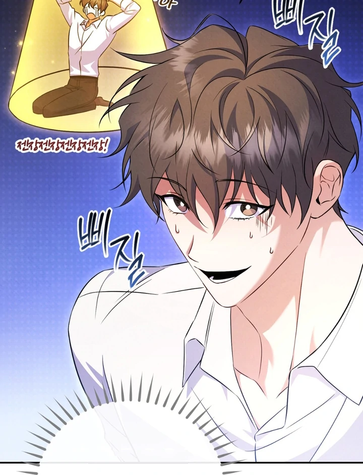 Hidden BL Special Lecture: The Boss’s Unethical Leadership ~The Upright Manager~ [Kaizen Scan] - Chapter 2 🔞🔞 manhwa
