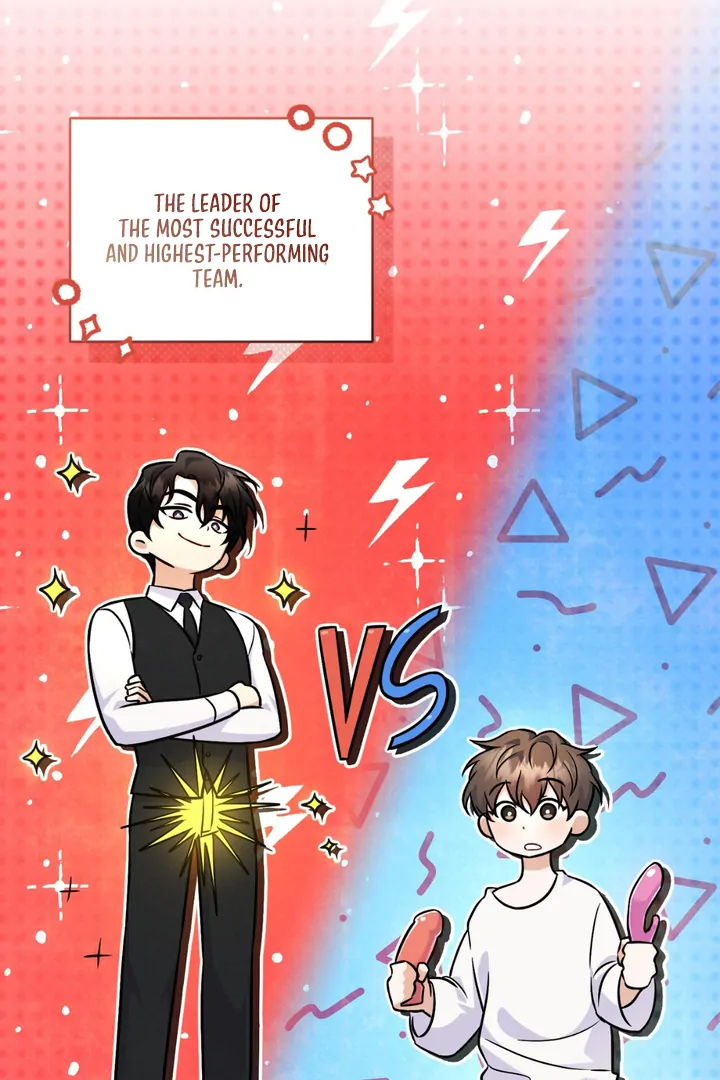 Hidden BL Special Lecture: The Boss’s Unethical Leadership ~The Upright Manager~ [Kaizen Scan] - Chapter 2 🔞🔞 manhwa