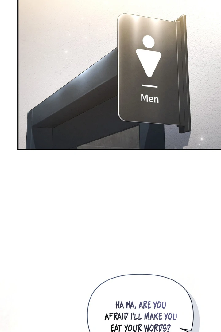 Hidden BL Special Lecture: The Boss’s Unethical Leadership ~The Upright Manager~ [Kaizen Scan] - Chapter 2 🔞🔞 manhwa
