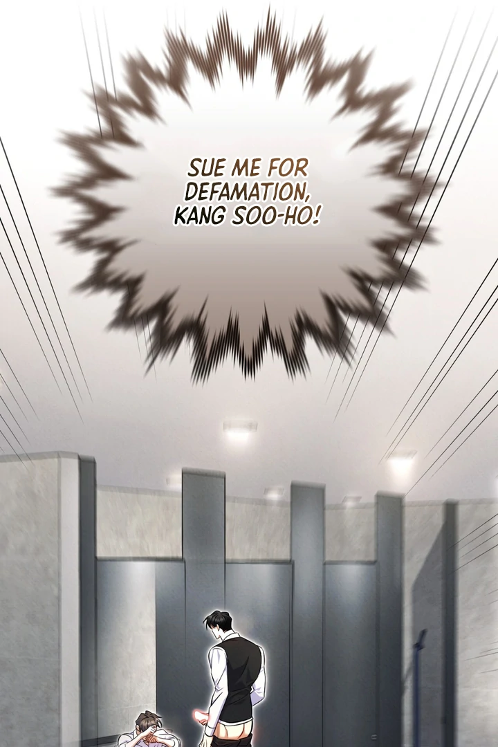 Hidden BL Special Lecture: The Boss’s Unethical Leadership ~The Upright Manager~ [Kaizen Scan] - Chapter 2 🔞🔞 manhwa