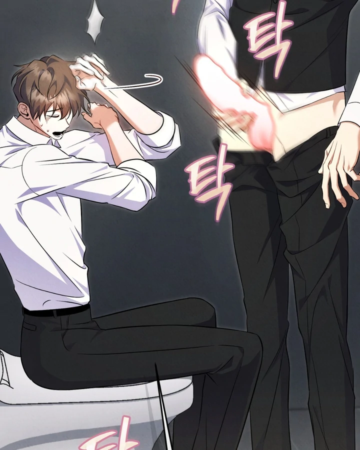 Hidden BL Special Lecture: The Boss’s Unethical Leadership ~The Upright Manager~ [Kaizen Scan] - Chapter 2 🔞🔞 manhwa